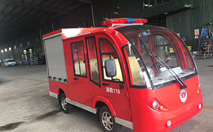 北京東城老舊小區(qū)滅火用上迷你電動消防車